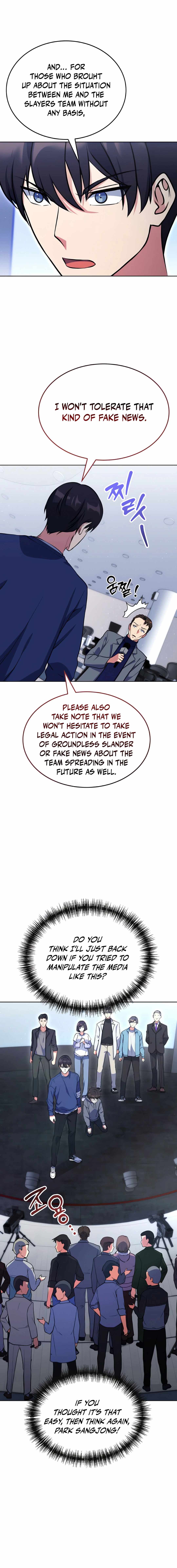 Immortal Maestro Chapter 17 — Page 17