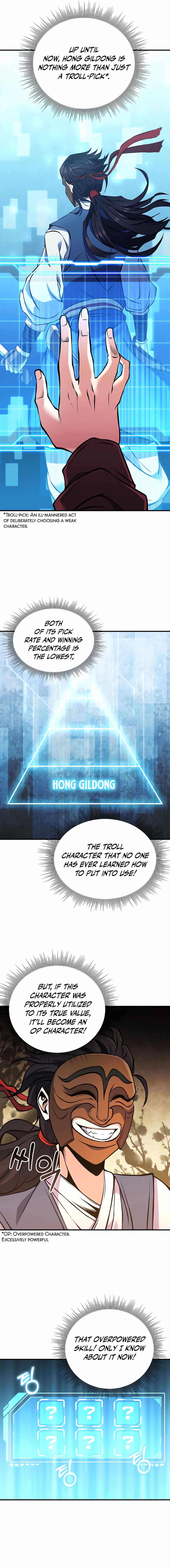 Immortal Maestro Chapter 2 — Page 7