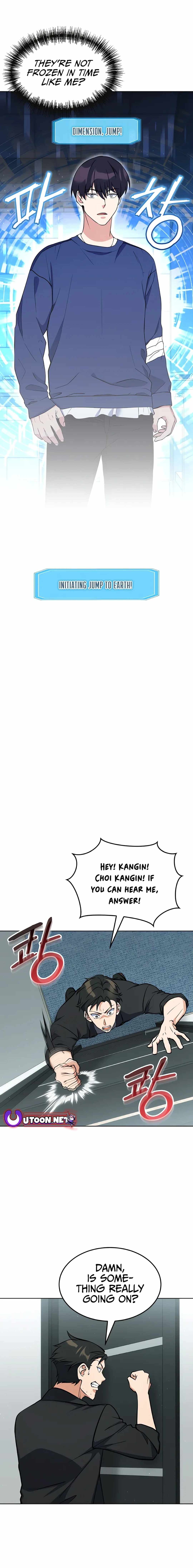Immortal Maestro Chapter 22 — Page 16
