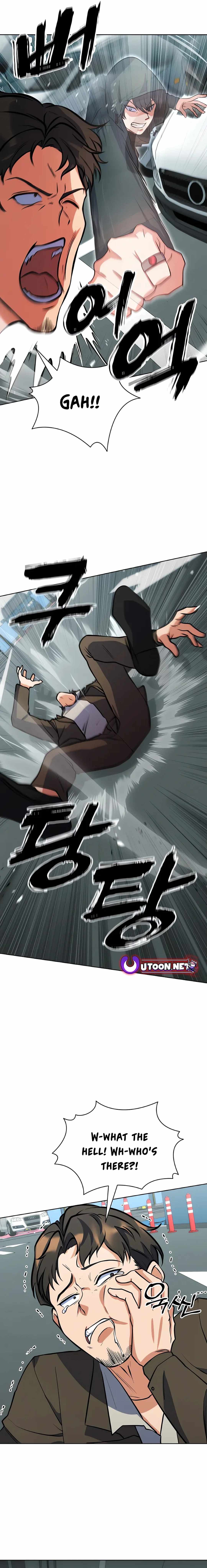 Immortal Maestro Chapter 24 — Page 13