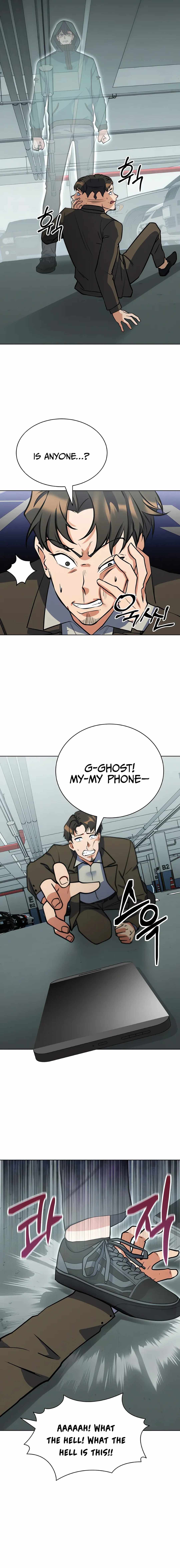 Immortal Maestro Chapter 24 — Page 14