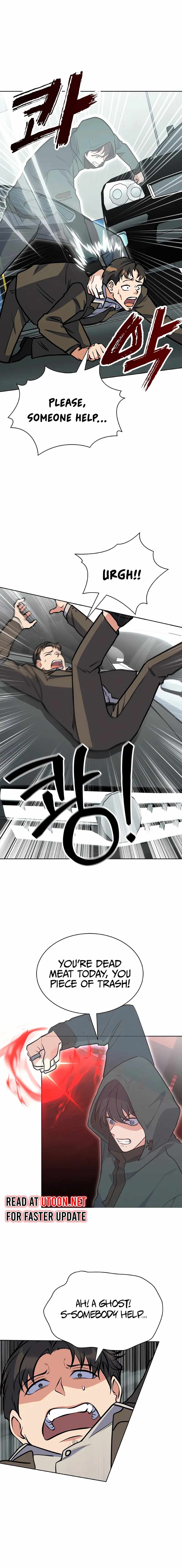 Immortal Maestro Chapter 24 — Page 16