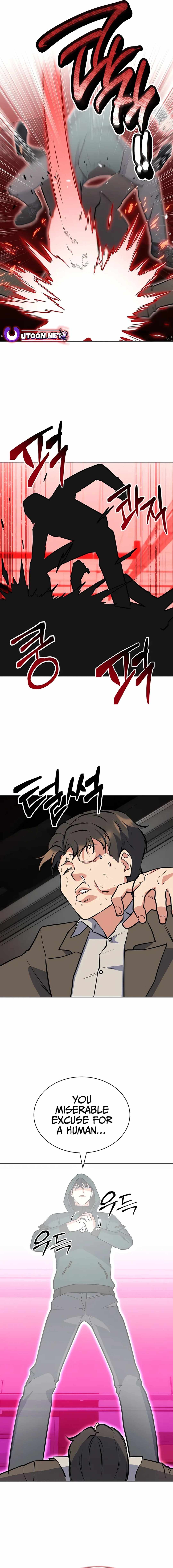 Immortal Maestro Chapter 24 — Page 17