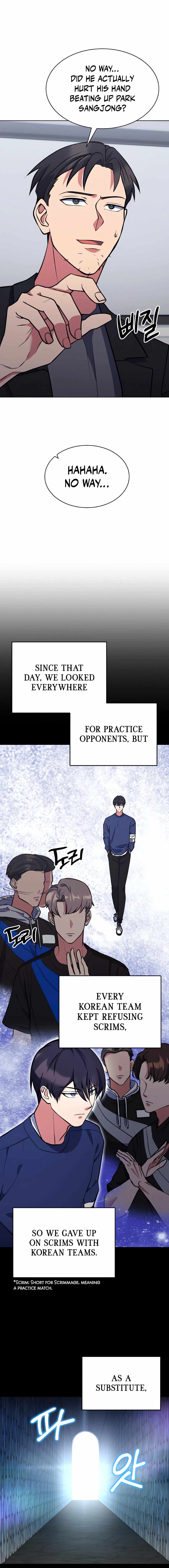 Immortal Maestro Chapter 25 — Page 12