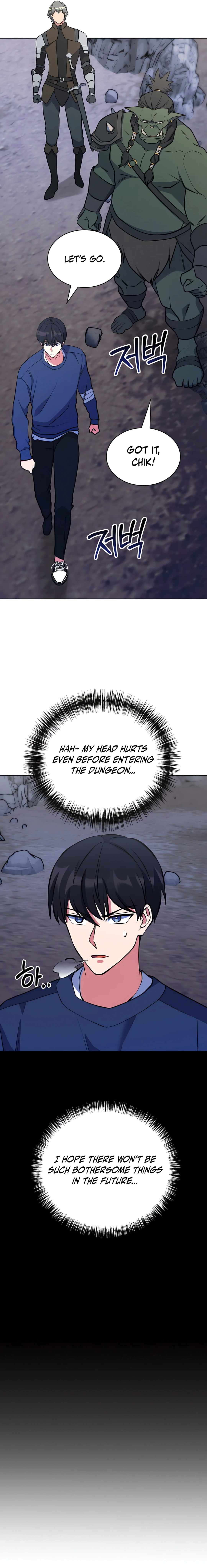 Immortal Maestro Chapter 26 — Page 21