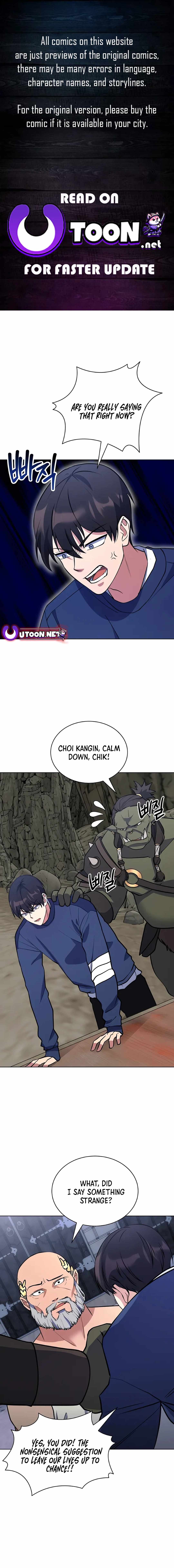 Immortal Maestro Chapter 27 — Page 1