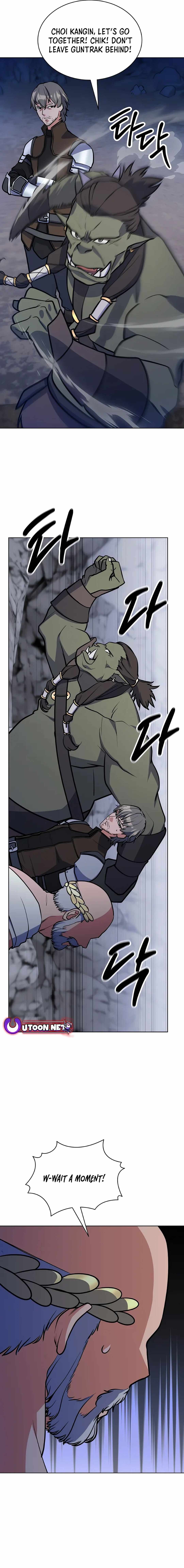 Immortal Maestro Chapter 27 — Page 17