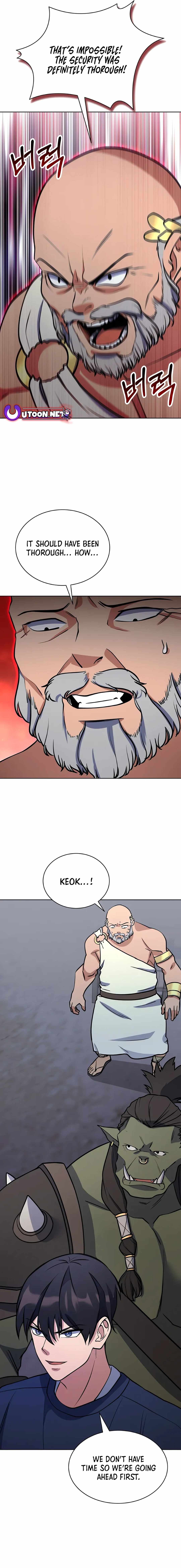 Immortal Maestro Chapter 27 — Page 19