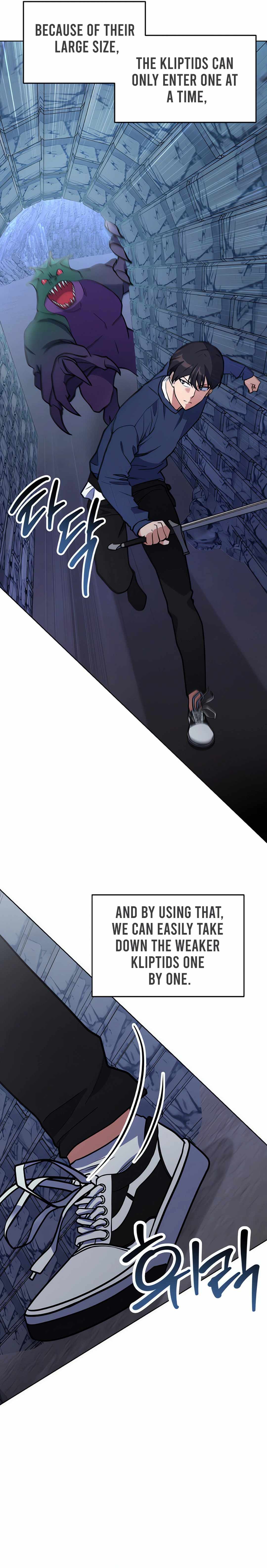 Immortal Maestro Chapter 28 — Page 17