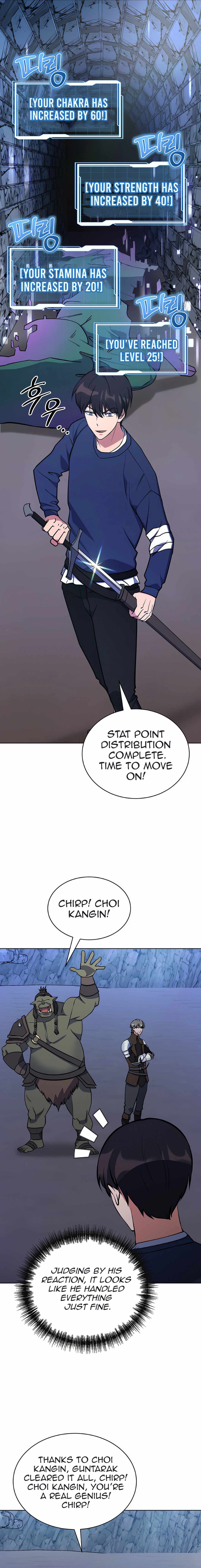 Immortal Maestro Chapter 28 — Page 20