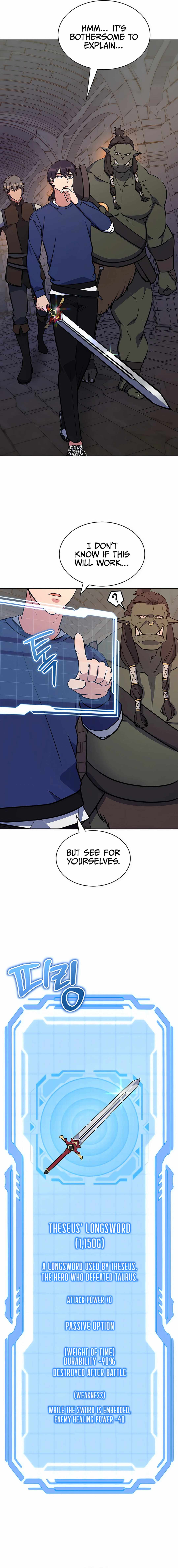 Immortal Maestro Chapter 29 — Page 8