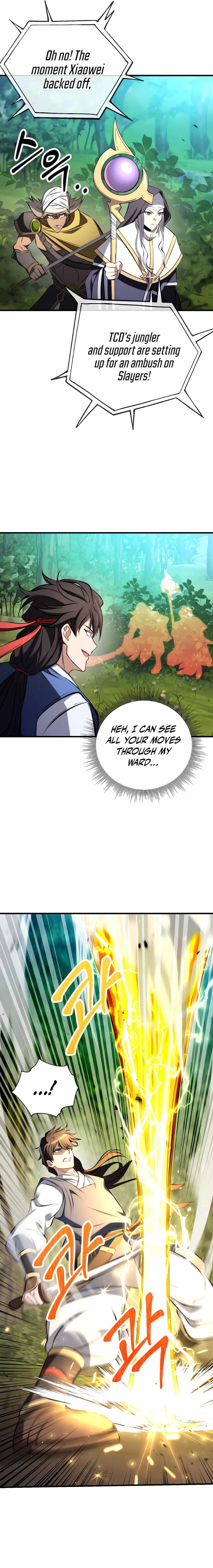 Immortal Maestro Chapter 3 — Page 15