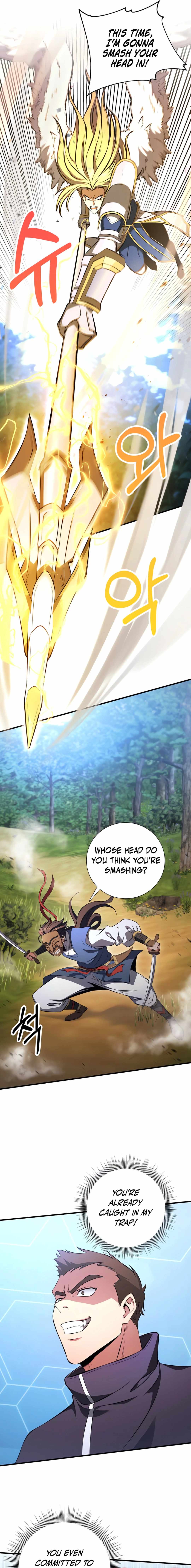 Immortal Maestro Chapter 3 — Page 16