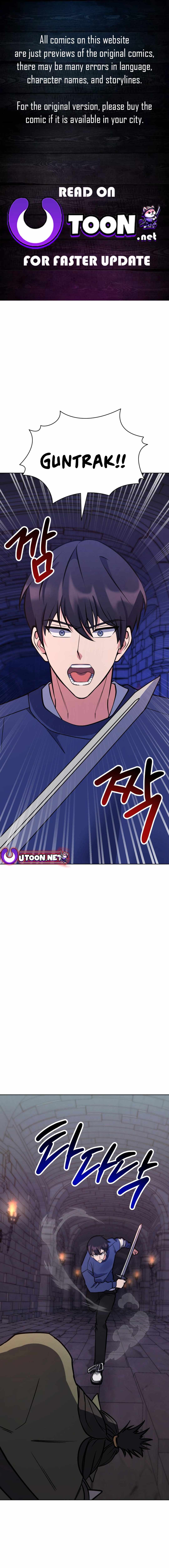 Immortal Maestro Chapter 30 — Page 1