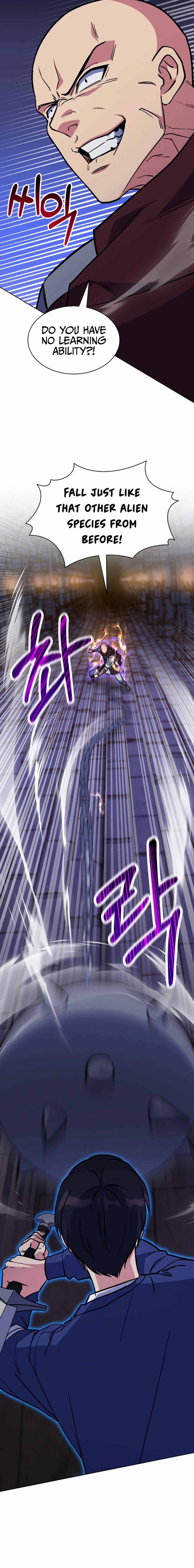 Immortal Maestro Chapter 30 — Page 18