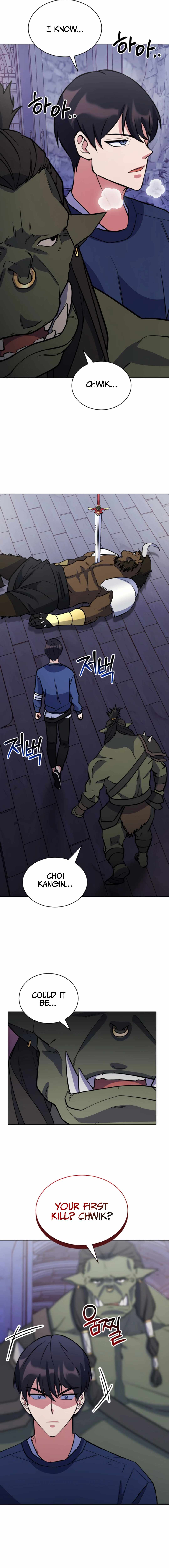 Immortal Maestro Chapter 31 — Page 7