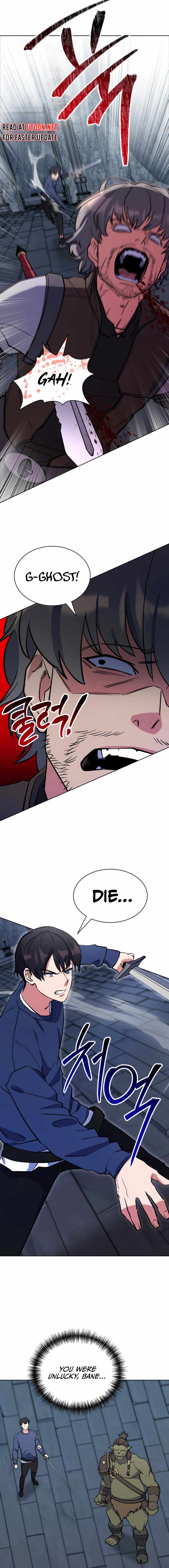 Immortal Maestro Chapter 31 — Page 12
