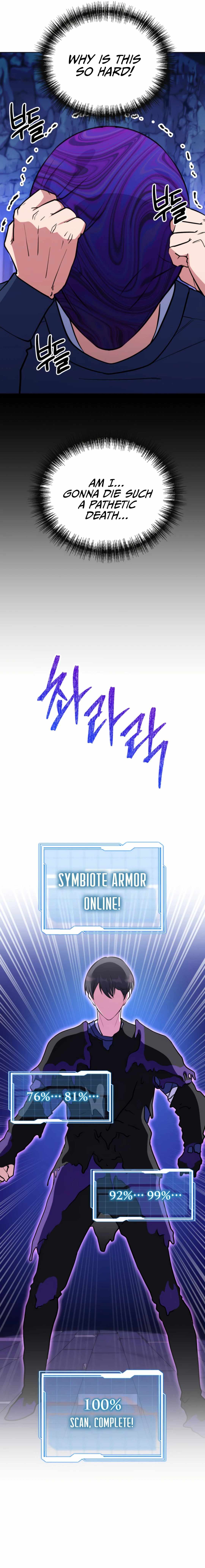 Immortal Maestro Chapter 31 — Page 19