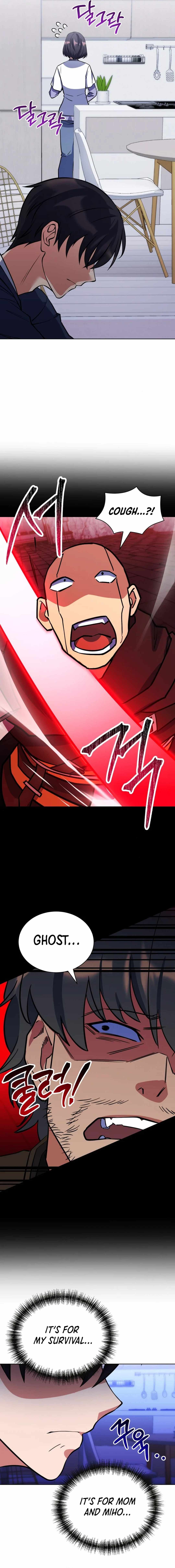 Immortal Maestro Chapter 32 — Page 4