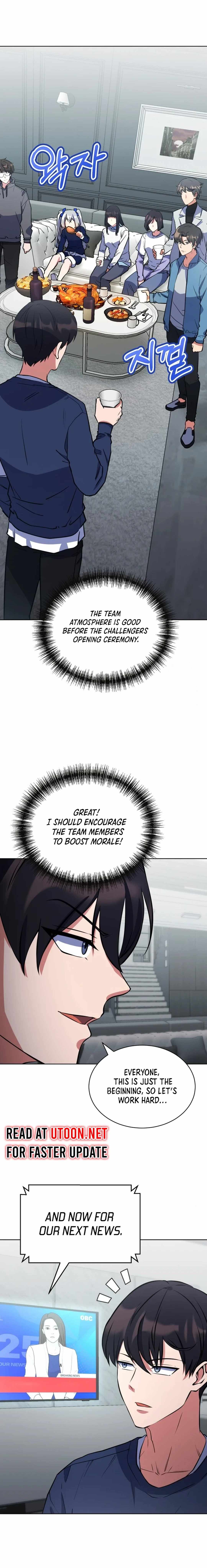Immortal Maestro Chapter 32 — Page 17