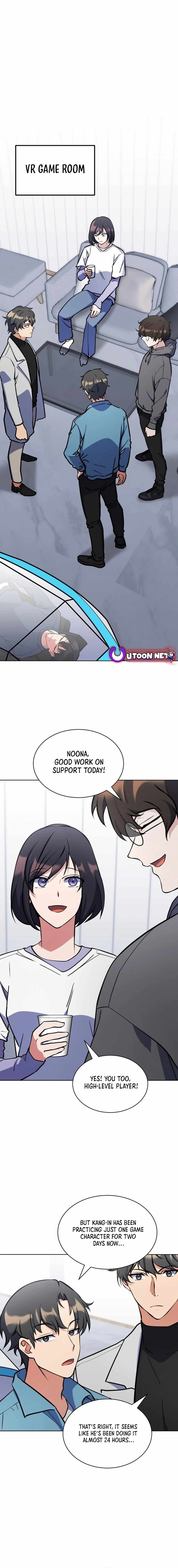 Immortal Maestro Chapter 33 — Page 19
