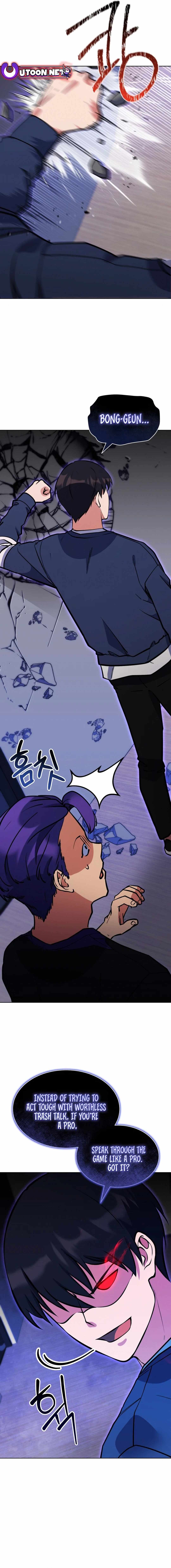 Immortal Maestro Chapter 34 — Page 14