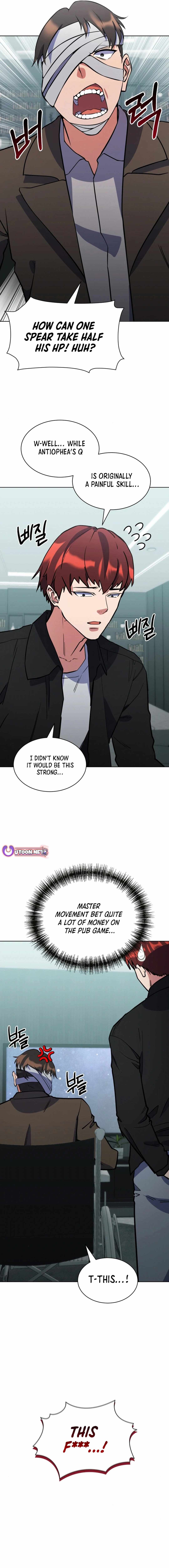 Immortal Maestro Chapter 35 — Page 15