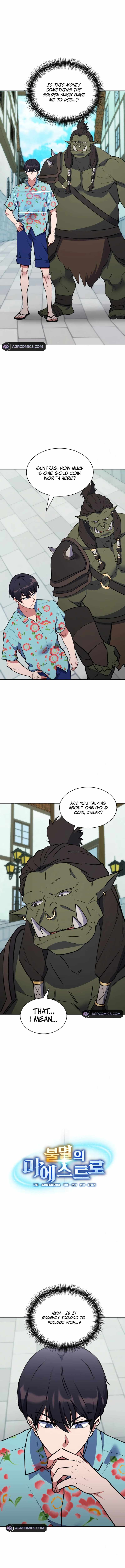 Immortal Maestro Chapter 41 — Page 1