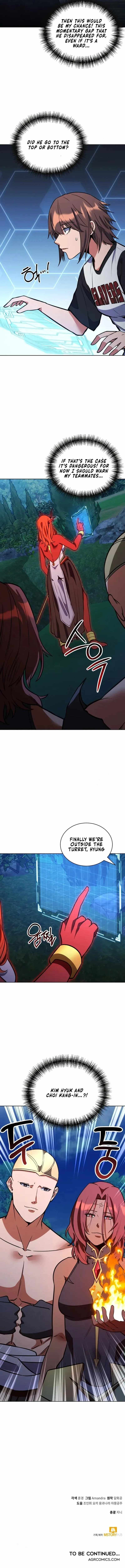 Immortal Maestro Chapter 44 — Page 15