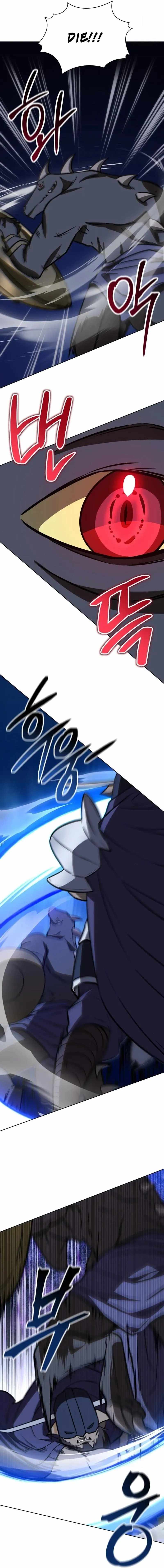 Immortal Maestro Chapter 45 — Page 3