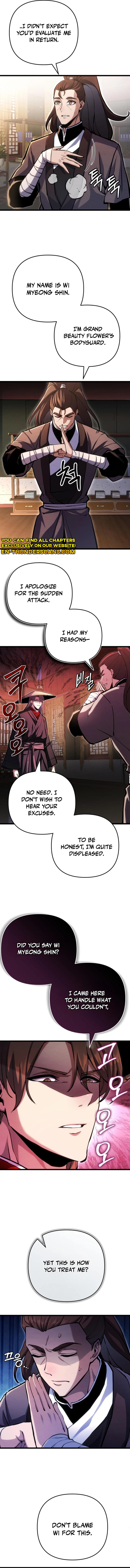 Immortal Vagabond Chapter 14 — Page 7
