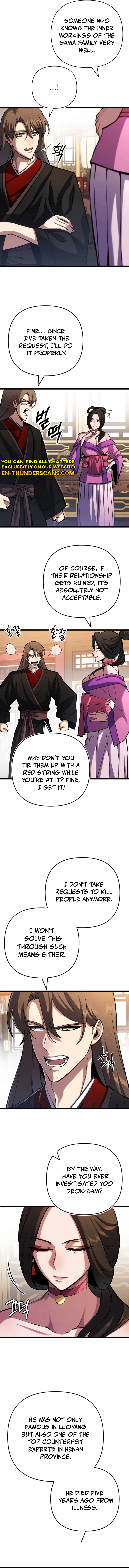 Immortal Vagabond Chapter 16 — Page 2