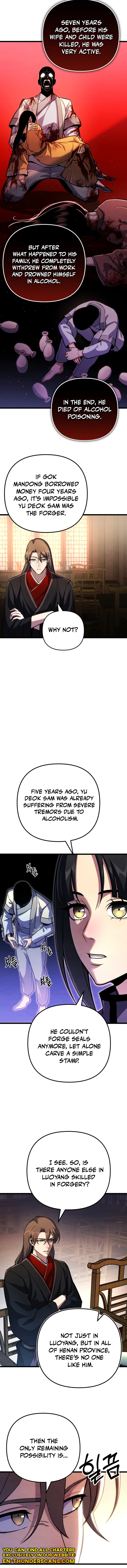 Immortal Vagabond Chapter 17 — Page 4