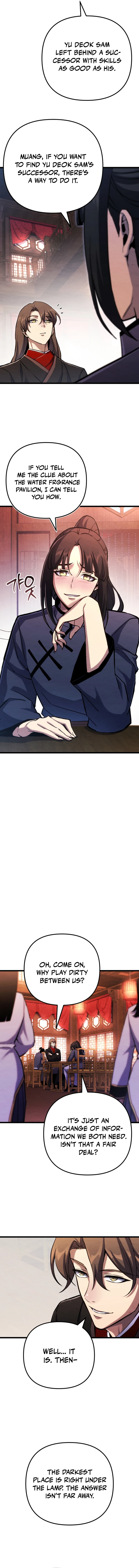 Immortal Vagabond Chapter 17 — Page 5
