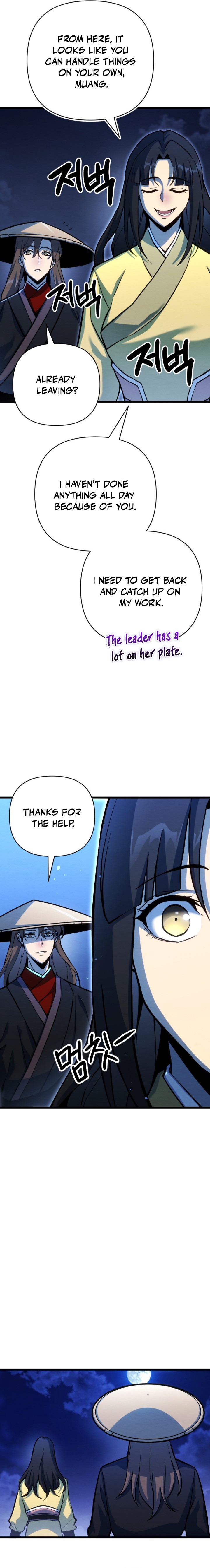 Immortal Vagabond Chapter 18 — Page 14