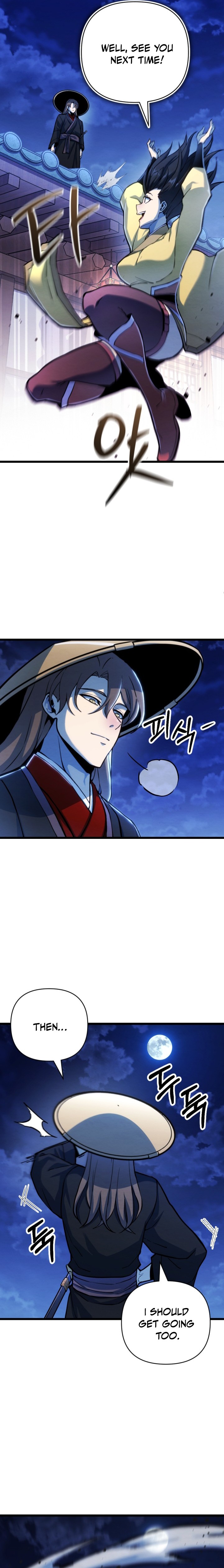 Immortal Vagabond Chapter 18 — Page 16