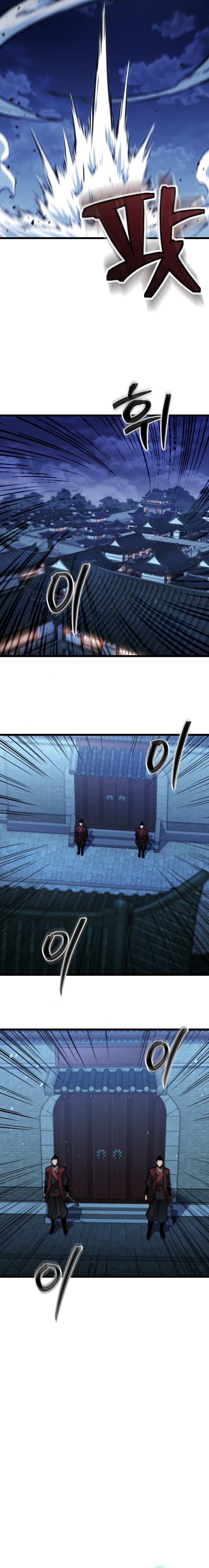 Immortal Vagabond Chapter 18 — Page 17