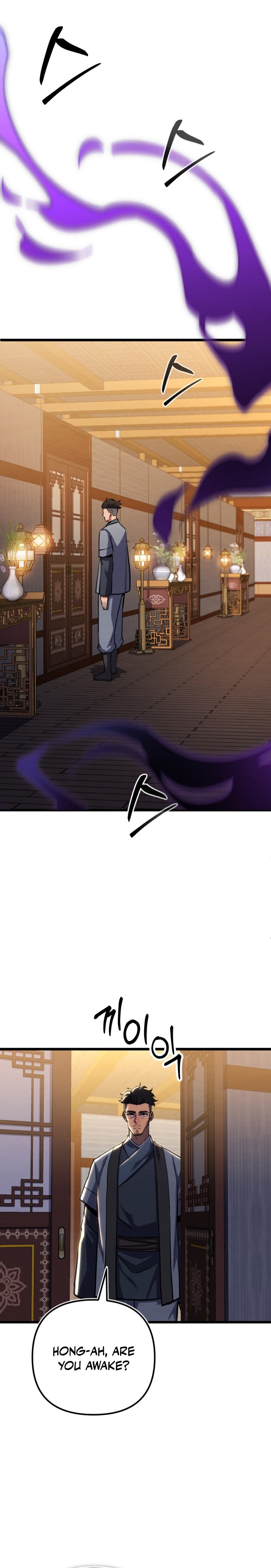 Immortal Vagabond Chapter 19 — Page 6