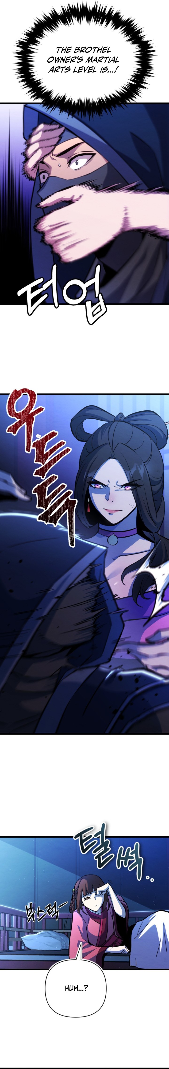 Immortal Vagabond Chapter 19 — Page 15
