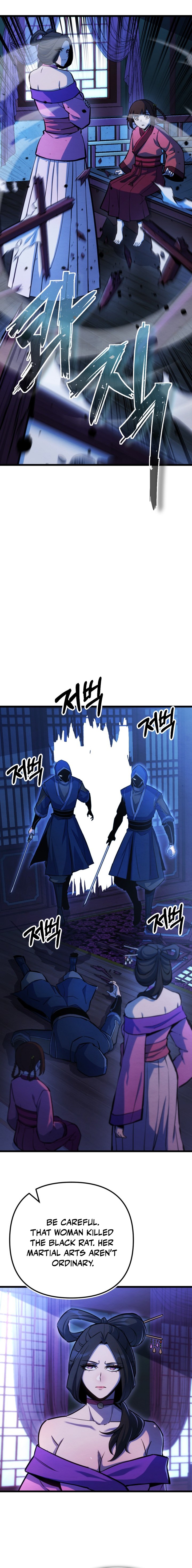 Immortal Vagabond Chapter 19 — Page 18