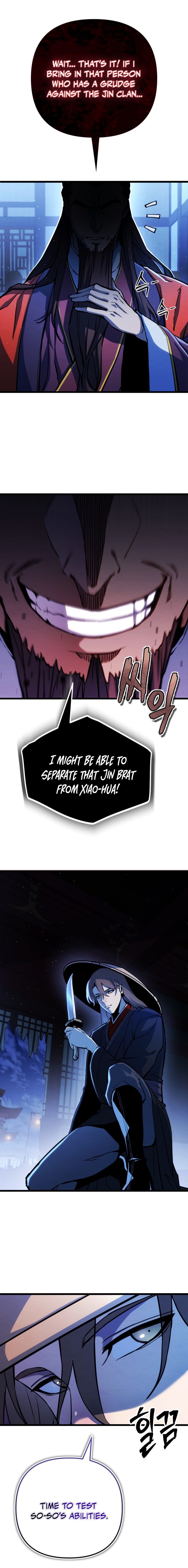 Immortal Vagabond Chapter 19 — Page 27