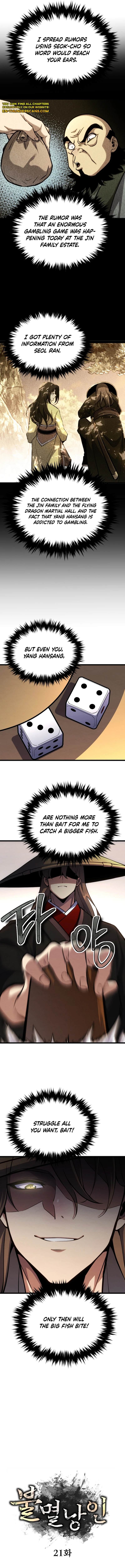 Immortal Vagabond Chapter 21 — Page 3