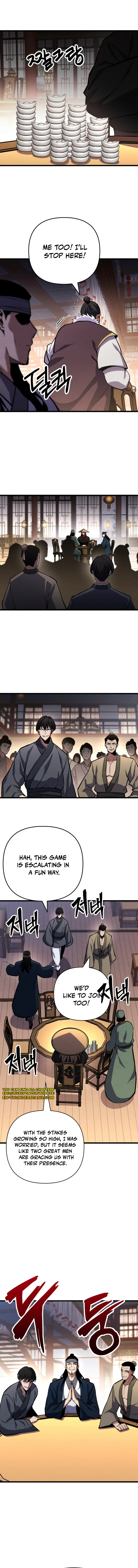Immortal Vagabond Chapter 21 — Page 5
