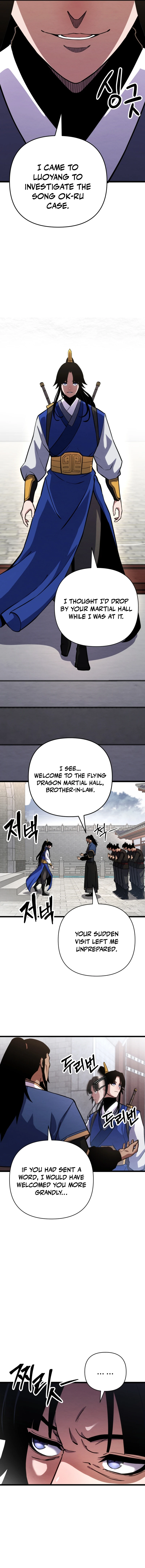 Immortal Vagabond Chapter 23 — Page 3