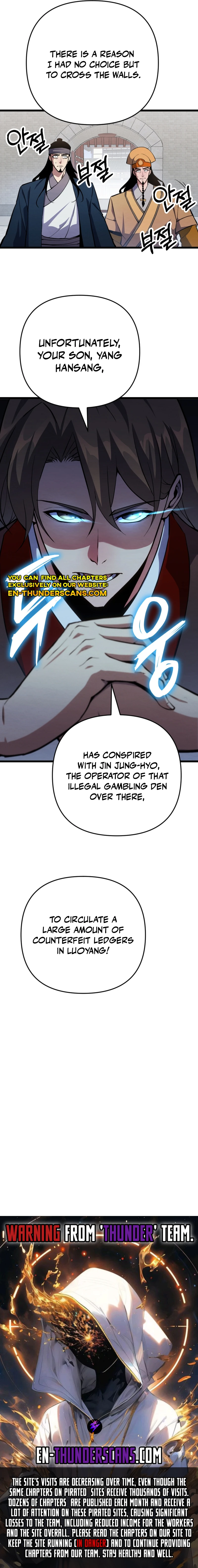 Immortal Vagabond Chapter 23 — Page 16