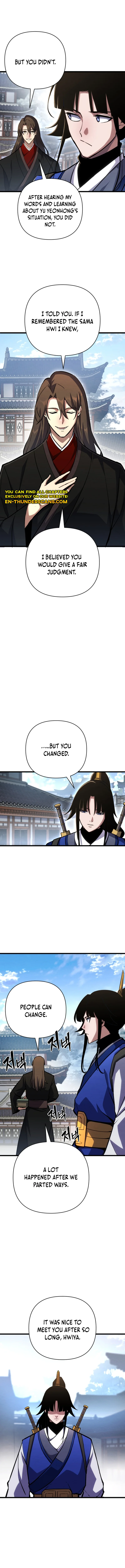Immortal Vagabond Chapter 26 — Page 9