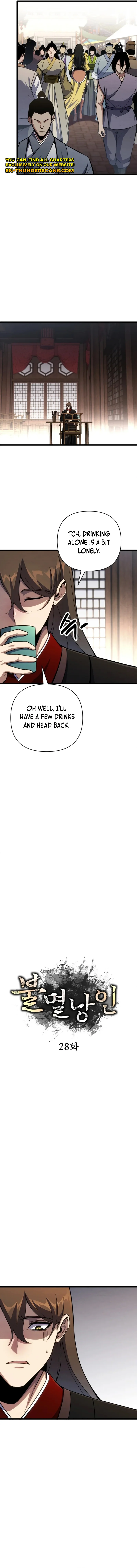 Immortal Vagabond Chapter 28 — Page 8