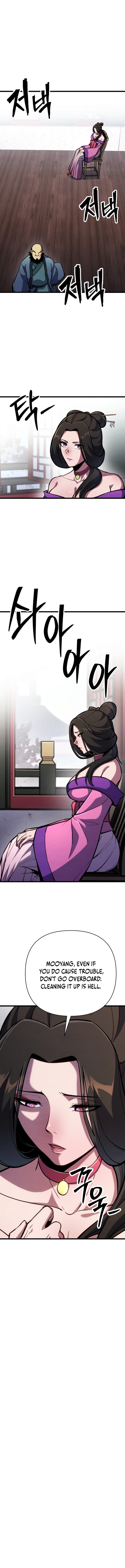 Immortal Vagabond Chapter 34 — Page 13