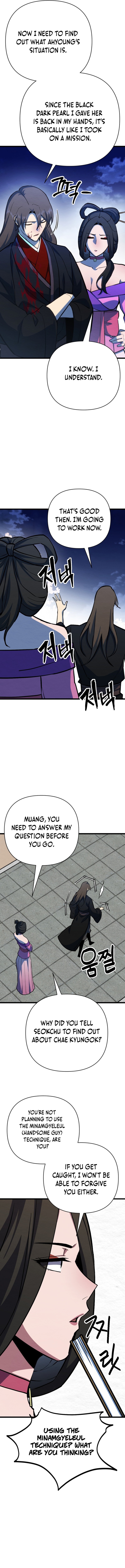 Immortal Vagabond Chapter 38 — Page 14