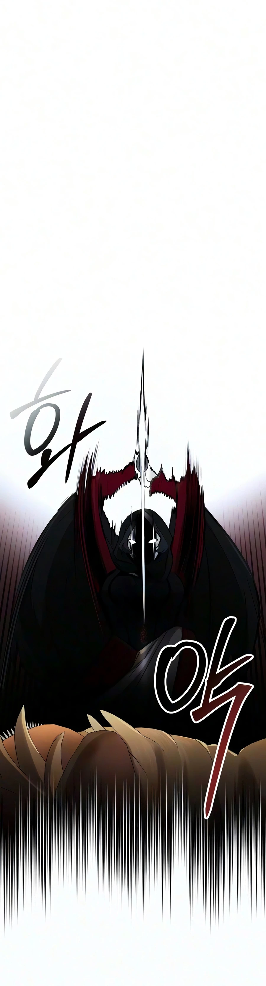Immortal’s Way of Life Chapter 21 — Page 5